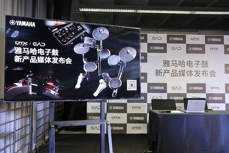 雅馬哈盛大亮相Music China 2018，呈現(xiàn)世界級樂器展體驗