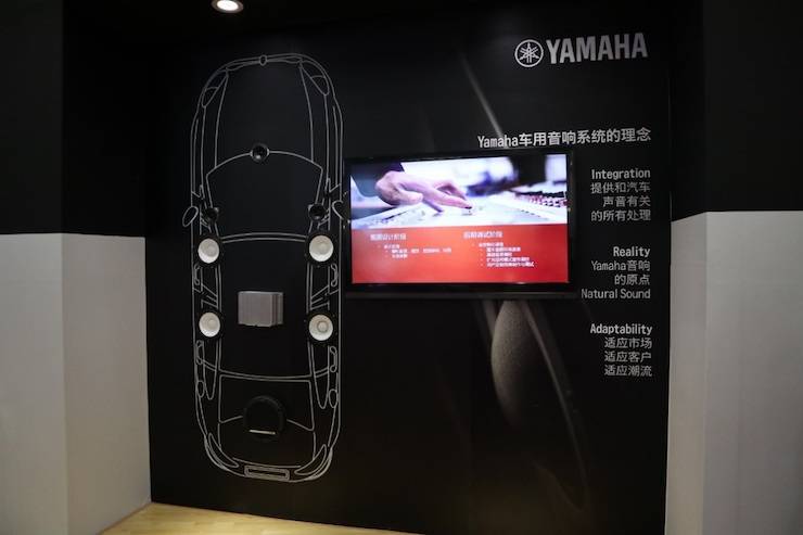 雅馬哈盛大亮相Music China 2018，呈現(xiàn)世界級樂器展體驗