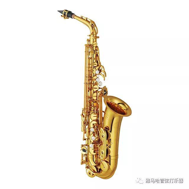 雅馬哈新風(fēng)管薩克斯