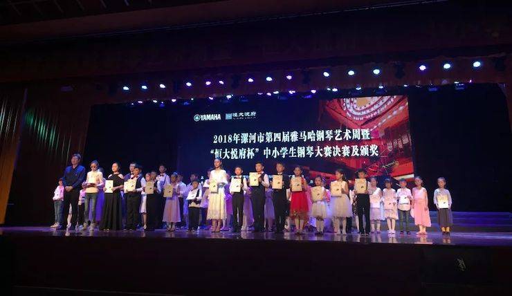獲獎(jiǎng)選手及單位合影留念