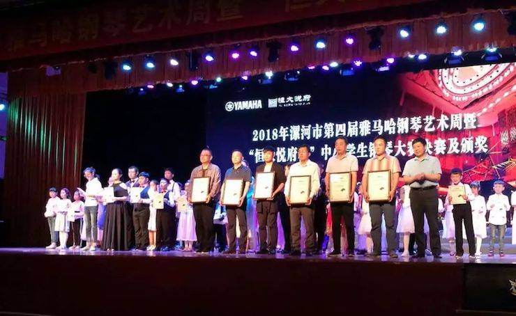 獲獎(jiǎng)選手及單位合影留念