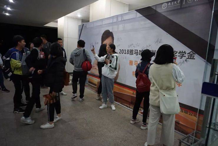 張芳、馮子祥鋼琴音樂會