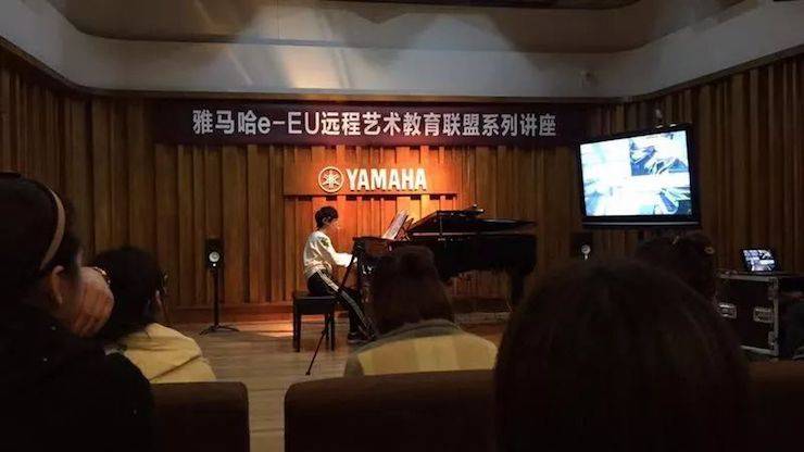 謝紅教授遠(yuǎn)程實(shí)驗(yàn)教學(xué)公開(kāi)課