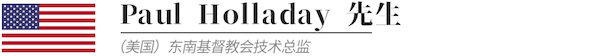 開展全新“Audioversity ”計(jì)劃