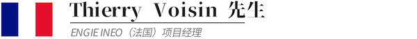 開展全新“Audioversity ”計(jì)劃