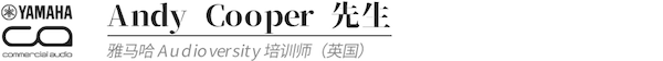 開展全新“Audioversity ”計(jì)劃