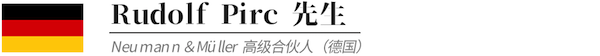 開展全新“Audioversity ”計(jì)劃