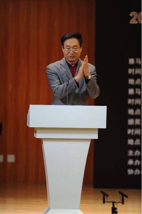 英娜·法利克斯鋼琴獨(dú)奏音樂(lè)會(huì)