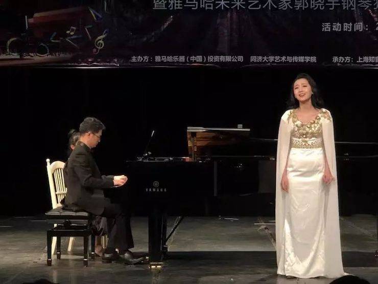 同濟大學(xué)頒獎儀式