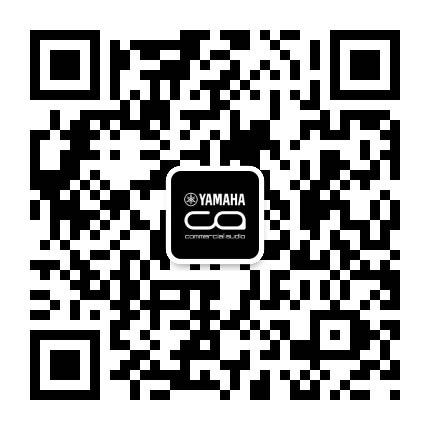 雅馬哈專業(yè)音響官方微信