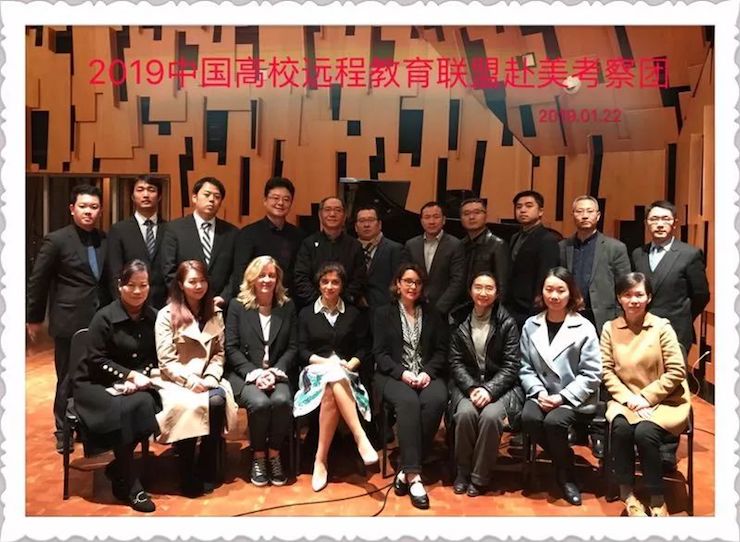 雅馬哈鋼琴助力中美高校首次遠程鋼琴教育課程