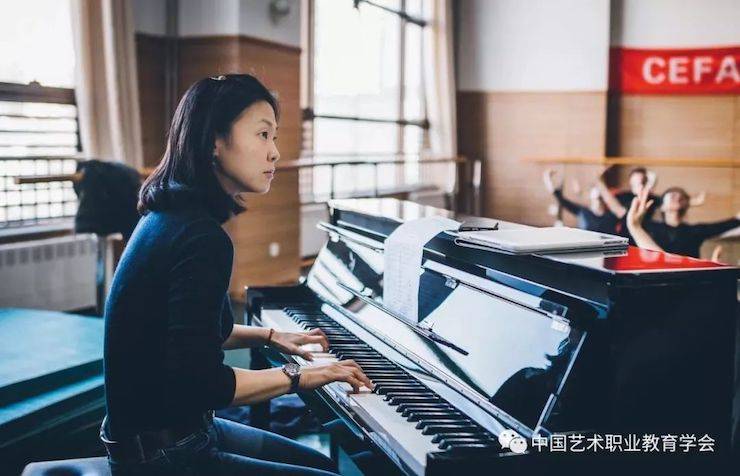 雅馬哈跨界鋼琴及雅馬哈舞蹈教育課件助力“CEFA藝術(shù)教育高級人才研修班——中國古典舞身韻課”