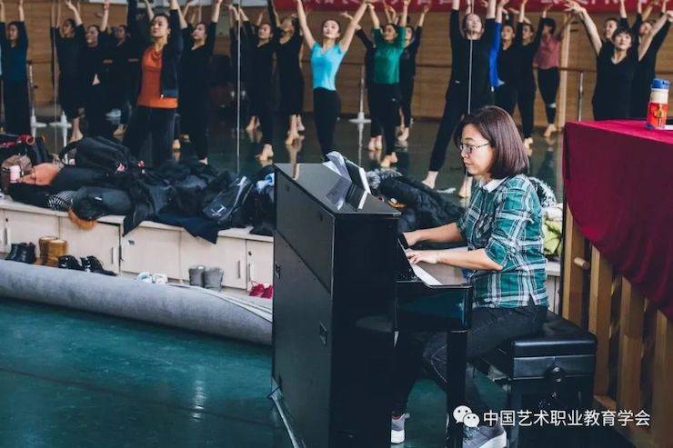 雅馬哈跨界鋼琴及雅馬哈舞蹈教育課件助力“CEFA藝術(shù)教育高級人才研修班——中國古典舞身韻課”