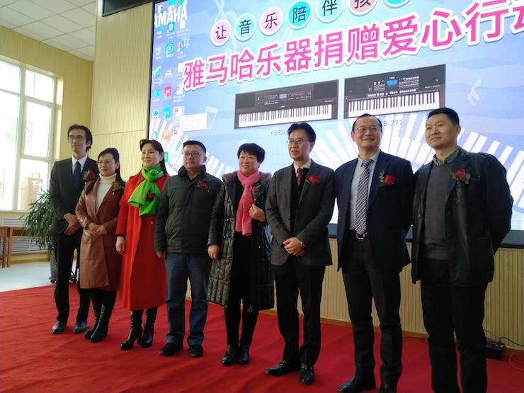 銀川愛心捐贈(zèng)