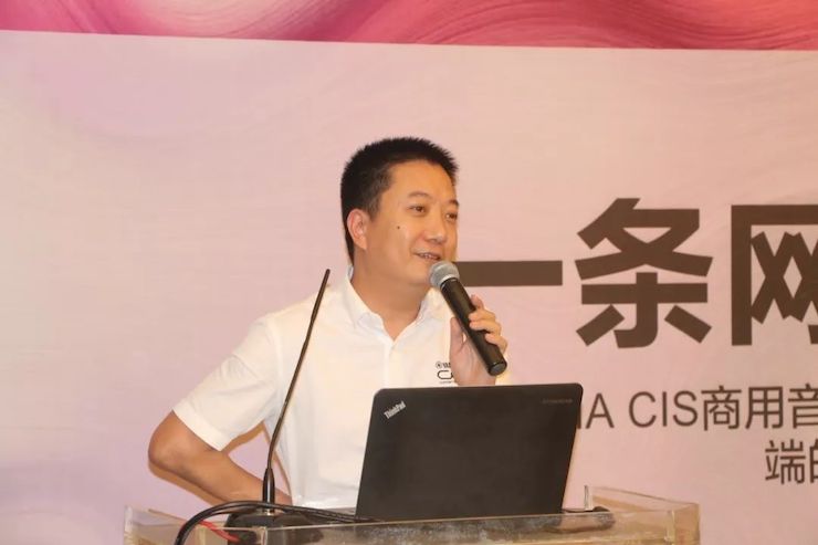 技術(shù)交流會