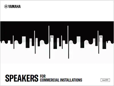 InfoComm 2019：雅馬哈VX系列揚(yáng)聲器展現(xiàn)聲音、設(shè)計(jì)和品質(zhì)的魅力