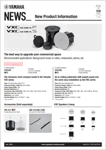 InfoComm 2019：雅馬哈VX系列揚(yáng)聲器展現(xiàn)聲音、設(shè)計(jì)和品質(zhì)的魅力