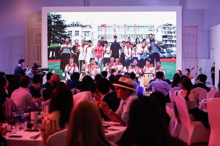 海康貝慈善基金