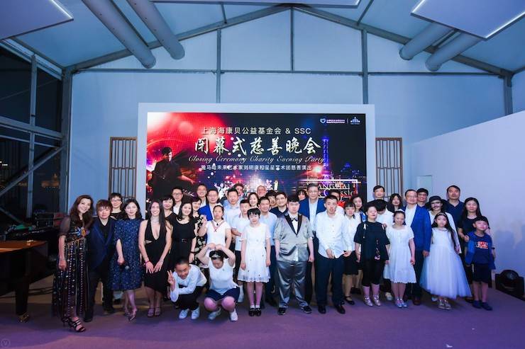?？地惔壬苹? />

		<p>
			《關愛“星星的孩子”》?？地惔壬苹?SSC慈善晚會在傳承經典的同時，也傳遞了愛心的溫暖。讓我們用愛搭筑起溫暖的港灣，讓所有的孩子都能擁有美好的明天！
		</p>

	</div>
</div>
      </div>
    </div>
  </div>
  <div   id=