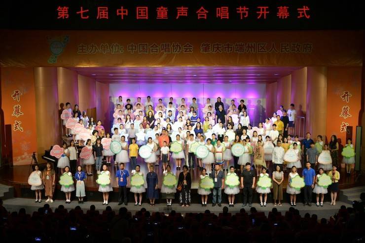 中國童聲合唱節(jié)