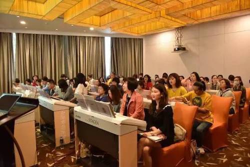 雅馬哈YETC年會暨雅馬哈幼兒教程研修會盛大結(jié)束