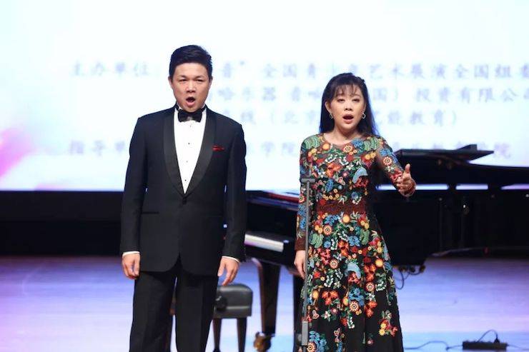 第三屆“央音”全國青少年藝術(shù)展演圓滿落幕！