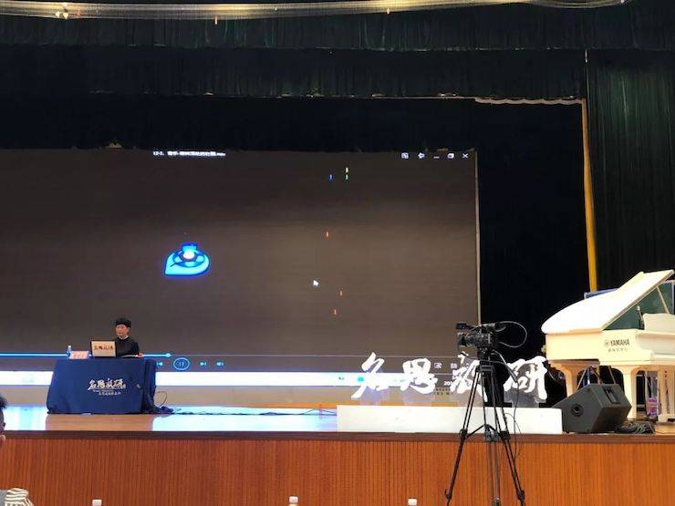 音樂課堂 | 全國中小學(xué)音樂“雙基融通核心素養(yǎng)，教法彰顯創(chuàng)新魄力”課堂觀摩交流研討會(huì)