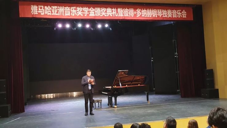 西安音樂學(xué)院