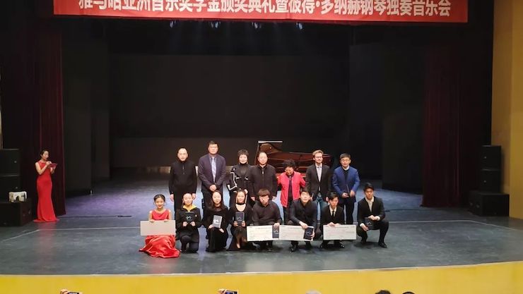 西安音樂學(xué)院