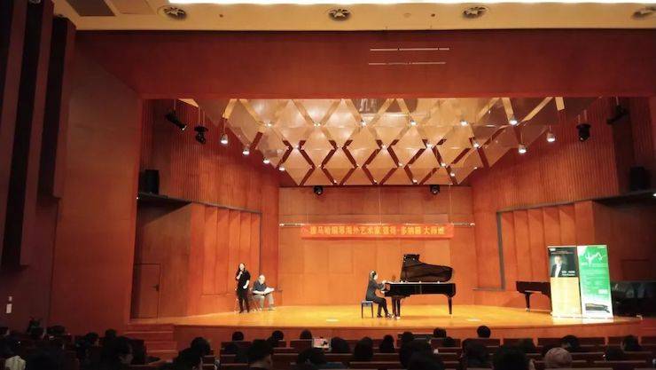 天津音樂(lè)學(xué)院