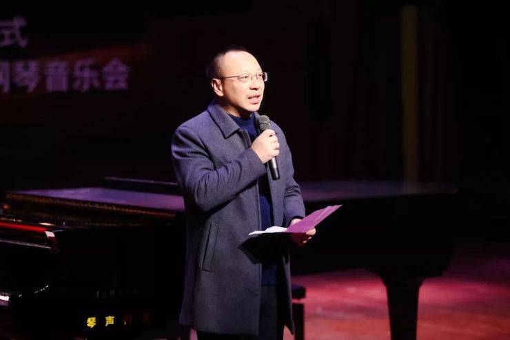 武漢音樂學(xué)院
