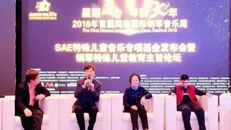 堅(jiān)持公益，永懷熱忱 | 雅馬哈的公益慈善之路