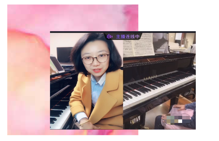 活動(dòng)回顧 | 雅馬哈教育家韓瀚遠(yuǎn)程連線小朋友展示公開課教學(xué)