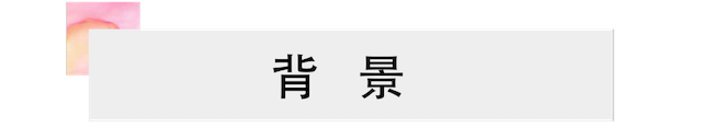 活動(dòng)報(bào)道 | 雅馬哈藝術(shù)家宋思衡攜新作與大自然溝通