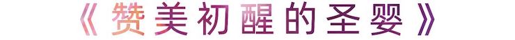活動報道 | 雅馬哈藝術(shù)家劉崇曉用高超的彈奏技術(shù)以及對曲子的獨到理解帶來了一場視聽盛宴