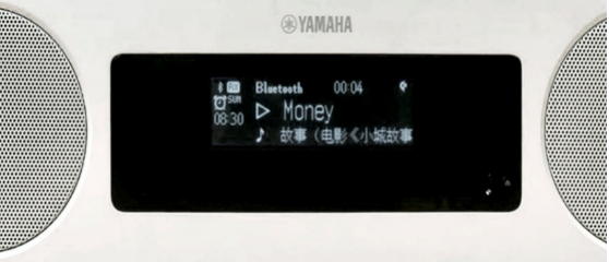 新款上市|雅馬哈桌面音響『TSX-B237』全新上市,便捷無(wú)線(xiàn)充電,貼心中文顯示