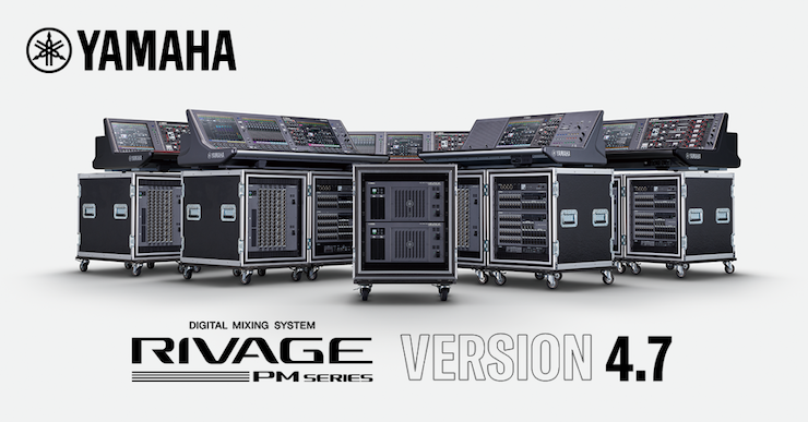 雅馬哈×Bricasti Design | RIVAGE PM數(shù)字混音系統(tǒng)推出高級Y7混響效果器