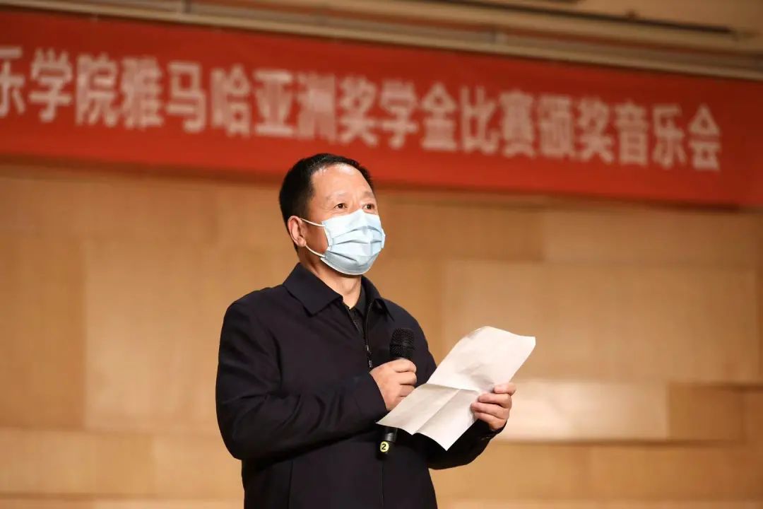 活動報道|雅馬哈亞洲音樂獎學金--西安音樂學院頒獎儀式圓滿落幕！