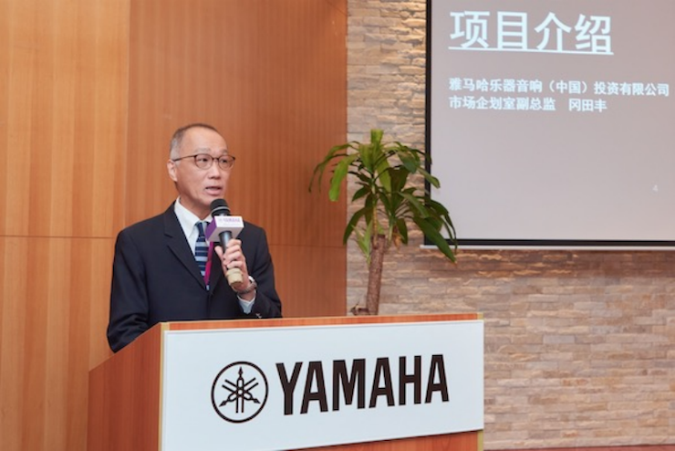 雅馬哈攜手“小鹿純子”點(diǎn)燃音樂夢想