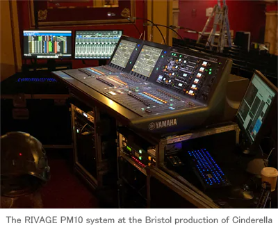 雅馬哈RIVAGE PM10新增劇院模式，促使Orbital投資購(gòu)入