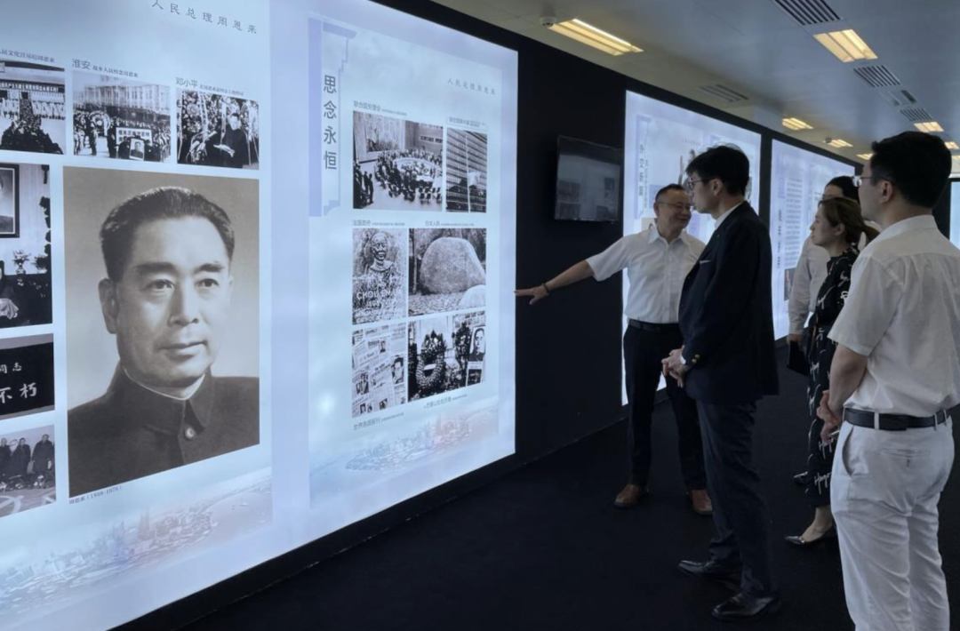 金田董事長(zhǎng)拜訪中國(guó)金融信息中心、上海石油天然氣交易中心