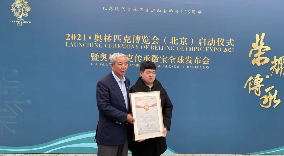 金田董事長(zhǎng)拜訪中國(guó)金融信息中心、上海石油天然氣交易中心