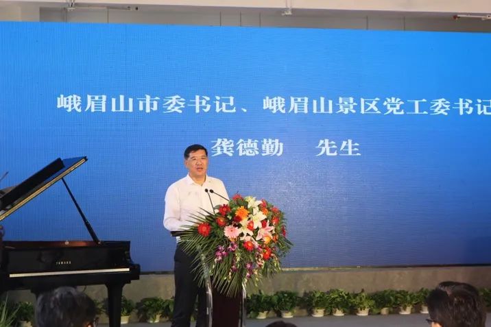 雅馬哈積極參與“鄉(xiāng)村振興”戰(zhàn)略合作項目