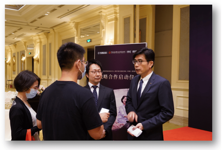 雅馬哈攜中國老齡事業(yè)發(fā)展基金會捐贈500臺電子琴入駐全國社區(qū)