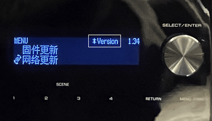 關(guān)于部分AV功放與某些游戲/視頻設(shè)備的HDMI 2.1兼容性的升級需求識別方法