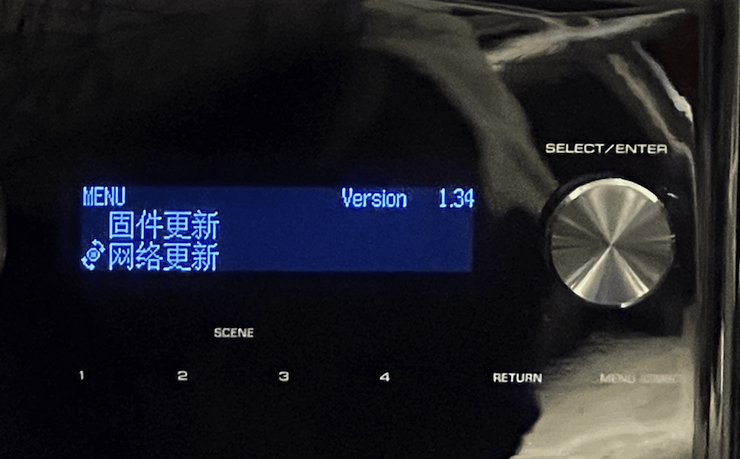 關(guān)于部分AV功放與某些游戲/視頻設(shè)備的HDMI 2.1兼容性的升級需求識別方法