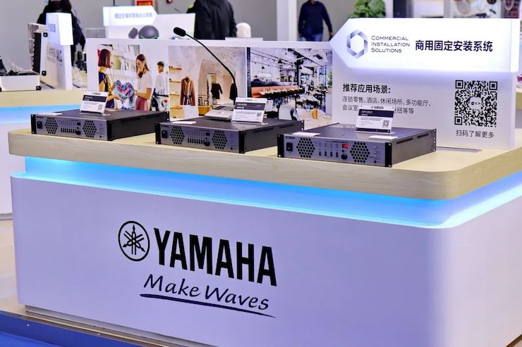 展會回顧 | 第20屆廣州國際專業(yè)燈光、音響展覽會收官，雅馬哈展位精彩紛呈！