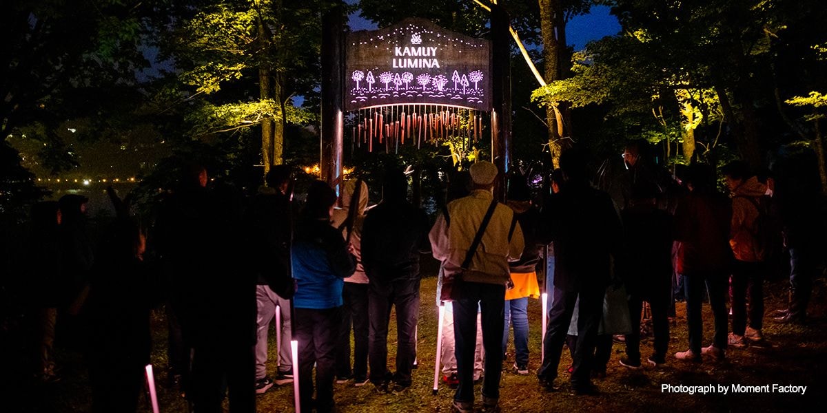 案例｜雅馬哈為壯觀的Kamuy Lumina魔法夜行旅游項目提供配樂設(shè)備