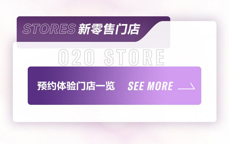 重磅官宣｜12月26日，雅馬哈鋼琴正式入駐天貓旗艦店！
