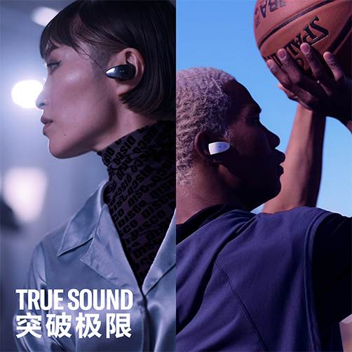 新款上市|雅馬哈TW-ES5A真無線運動耳機上市，激發(fā)您更出色的表現(xiàn)
